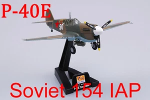 Easy Model 1/72 Soviet P40E 154 IAP 1942 red star Number 50 #37275 - Bild 1 von 5