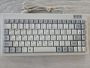 SEJIN SPR-8695 MINI KEYBOARD PS/2 Beige Used In Very Good Condition Ships Free - Picture 1 of 7