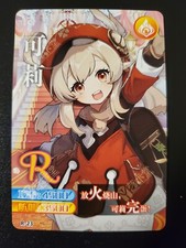 Klee - Genshin Impact - R - 23-55 - Doujin Card - Near Mint Goddess Story 