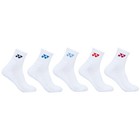Yonex 24S/S Crew Sports Socks Women