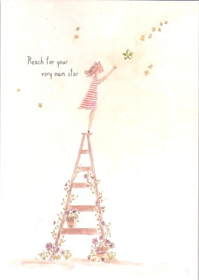 PAPYRUS GRADUATION CARD NIP MSRP $4.95 REACH FOR STAR CARD (M3) - Image 1 of 3