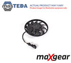 Ac230119 Engine Cooling Radiator Fan Maxgear New Oe Replacement