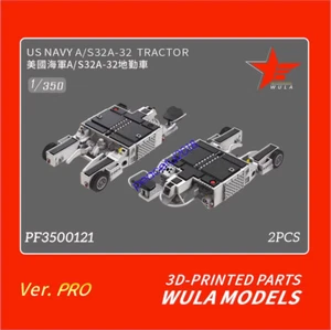 WULA MODELS PF3500121 1/350 US NAVY A/S32A-32 TRACTOR 2 PCS - Picture 1 of 2