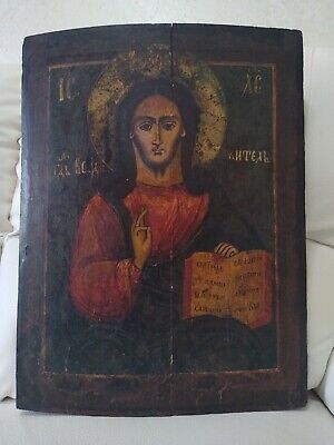 Antica Icona Cristo Pantocratore Russa Bizantina Dipinto Su Tavola икона 39x50 • 499€