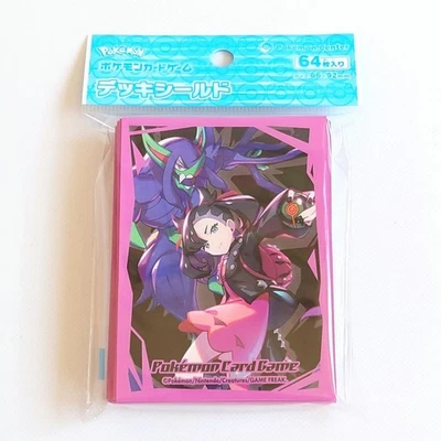 Marnie & Orange Grimmsnarl Deck Shield Arm x64 Ärmel Pokemon Karte - Bild 1 von 3