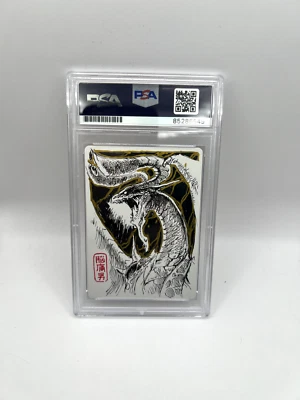 PSA DNA MTG Ulasht The Hate Seed 100/133 Nottsuo Signed Artist Proof Guildpact - Image 1 of 2