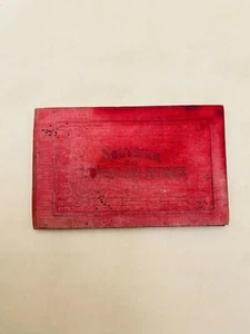 Souvenir de l'Oberland bernois - Picture 1 of 8