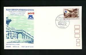 Postal History Korea FDC #1167 Pata travel Pulguk Sa Temple 1979