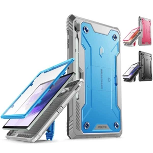 For Samsung Galaxy Tab S7 FE Tablet Military Shockproof Case Anti Scratch Cover - Picture 1 of 10