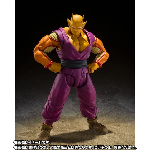 Bandai S.H.Figuarts Dragon Ball Super Hero Orange Piccolo Action Figure SH SHF Cover