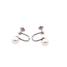 9ct White Gold Pearl Earrings for Non-Pieced Ears