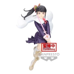 Demon Slayer Figurine Kanao Tsuyuri Vibration Stars Banpresto Manga Neuf 14cm - Imagen 1 de 8