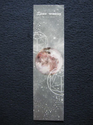 Space Roaming Vía Láctea [Marcador] Círculo con Cubo Foto 1 de 3