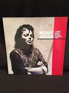 MICHAEL JACKSON "I JUST CAN'T STOP LOVING YOU" 12" neuwertig - Bild 1 von 1