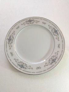 Set of 4 Fine Porcelain China plates "Diane" vintage pattern, Japan - Picture 1 of 6