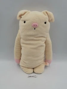 Shinada Company MB3011 Cream Pig grande peluche 11" Fumofumo san giocattolo bambola Giappone - Foto 1 di 7