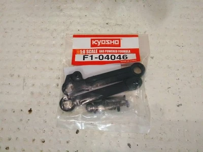 FERRARI F2004 F.1 KYOSHO DE AGOSTINI SCALA 1/8 RC NITRO uscita F1-04046 - Immagine 1 di 2