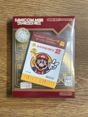 Famicom Mini Nintendo Gameboy Advance Super Mario Bros. 2 - Image 1 of 4