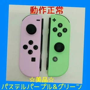 Nintendo Switch Joy-Con Pastel Purple & Green L/R Tested - Picture 1 of 10
