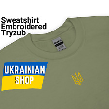 Green Zelensky Embroidered Tryzub Sweatshirt Mens Womens Unisex Ukraine Trident