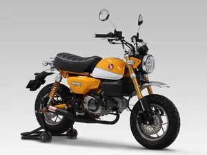YOSHIMURA HONDA Monkey 125 FULL SYSTEM STRAIGHT CYCLONE Exhaust 110A-400-5650 JP - Picture 1 of 4