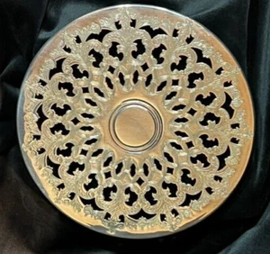 Vintage Silverplate Trivet by Friedman Silver Co. Marked FSC 492 - Picture 1 of 5