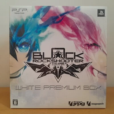 Black Rock Shooter Game White Premium Box w/ Figma WRS Figure, PSP, Japan, New - Image 1 of 4