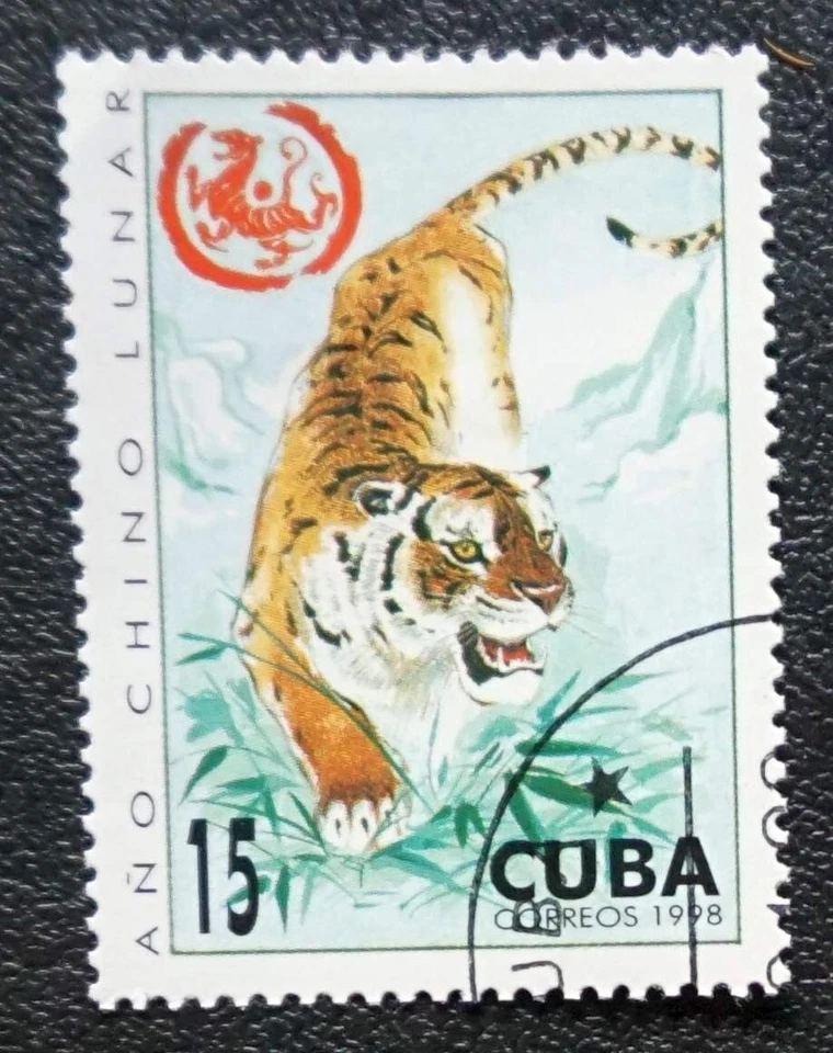 sCuba Sc# 3912   YEAR OF THE TIGER Chinese Lunar Calendar  1998 used cto - Image 1 of 1