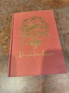 Rubaiyat Of Omar Khayyam By Fitzgerald, Ill. By W. Pogany, T. Crowell 1930s - Imagen 1 de 6