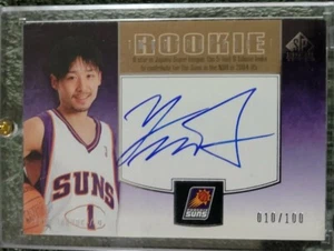 2004 05 Yuba Tabuse Rookie Inkcorporated Auto 10/100 PLUS - Bild 1 von 4