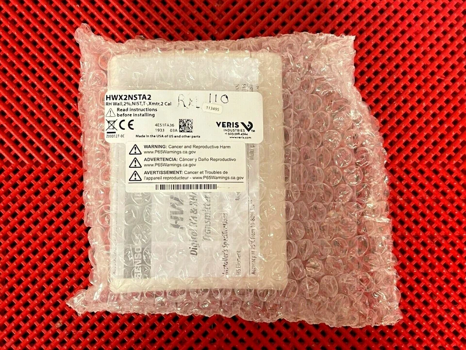 Sensor de humedad serie HW Veris HWX2NSTA2 Foto 1 de 4