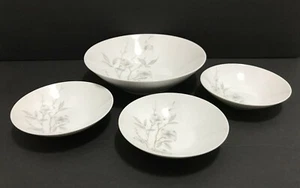 Mikasa China Woodland 9.25" Serving Bowl + 6" Bowls Yamato Japan Lot of 4 - Picture 1 of 11