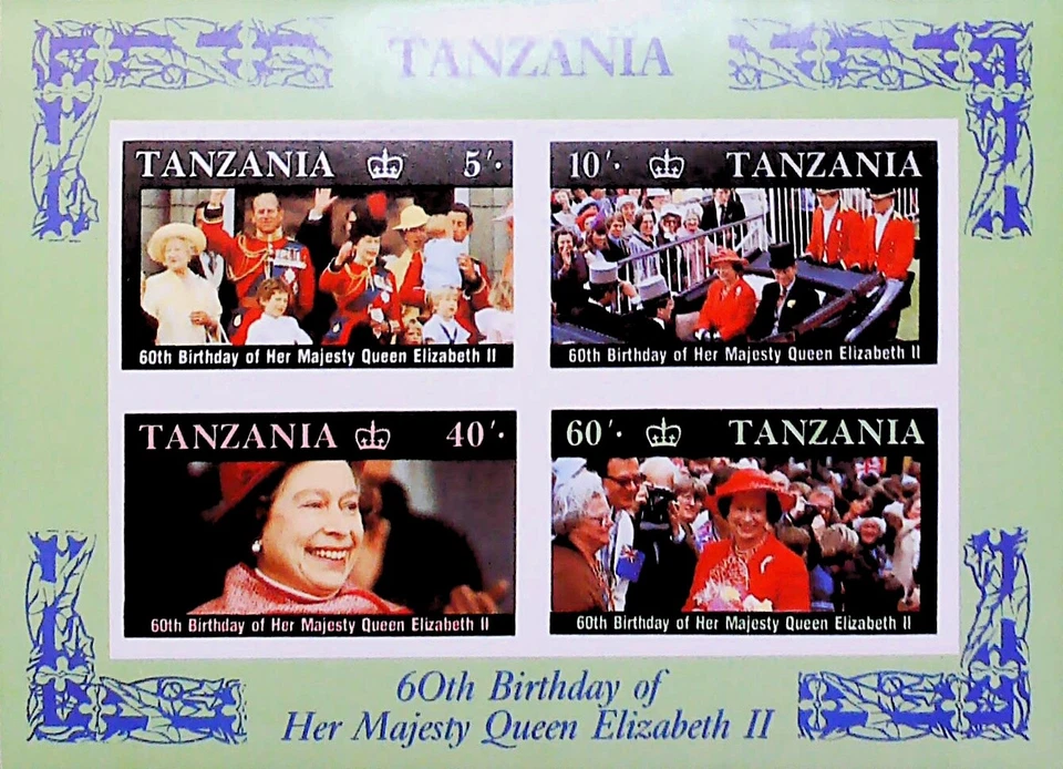 Ошибка Танзания Королевская Королева Елизавета II Принц Филипп Герцог Как новый без наклеек и следов ** Лист 16319 - Изображение 1 из 1