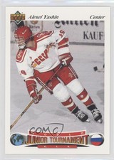 1991-92 Upper Deck Czech World Junior Tournament Alexei Yashin #12 Rookie RC