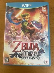 Zelda Musou - Picture 1 of 4