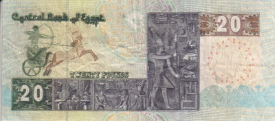 EGYPT 20 EGP POUNDS 2010 P-65 SIG/OQDA #22 BACK ERROR PRINTING VF SERIES 221 - Image 1 of 2