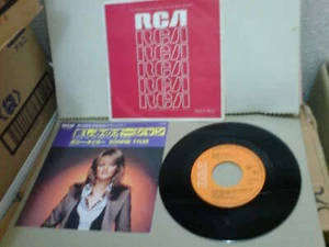 Bonnie Tyler:Sitting On The Edge of The Ocean/Come On Give Me Loving;JPN RCA 7PS - Picture 1 of 1
