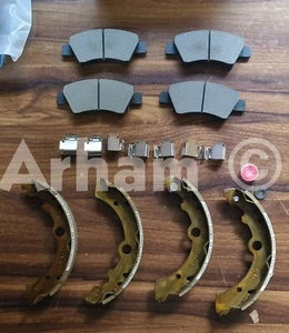 Suzuki Genuine Front Brake Pad set and Rear Shoe Set for IGNIS - Picture 1 of 10