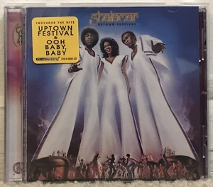 SHALAMAR UPTOWN FESTIVAL CD SOLAR RECORDS 1977 DEBUT ALBUM SOUL TRAIN - Picture 1 of 6