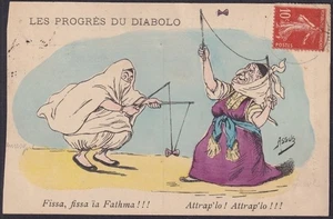 FRANCE  (ITEM0362)  ANTISEMITIC POSTCARD w/HOOK-NOSED JEWESS (See Description) - Picture 1 of 2