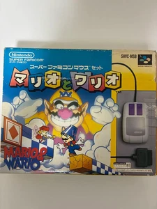 Nintendo Super Famicom Mario & Wario SHVC-MSB Mouse Controller Set Japan - Picture 1 of 7
