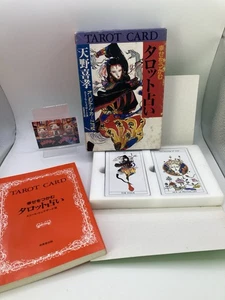 Baraja de Tarot YOSHITAKA AMANO Adivinación Tarot Carta y Libro de Instrucciones Japón - Imagen 1 de 24