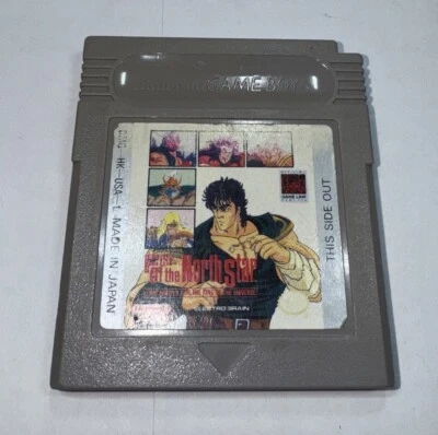 Fist of the North Star Nintendo Game Boy Genuine OEM Cartridge Tested & Works - Image 1 of 3