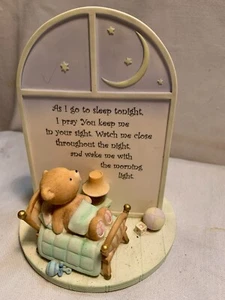 Bear Bedtime Bed Scene Prayer Figure Double Sided Roman Inc. 2007 - Picture 1 of 5