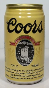 Coors Banquet de Asahi Tokio Japón 350 ml lata de cerveza vacía abierta inferior japonesa - Imagen 1 de 6
