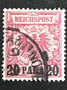 Deutsche Ämter Türkei SC #9 gebraucht 1889 - Bild 1 von 1