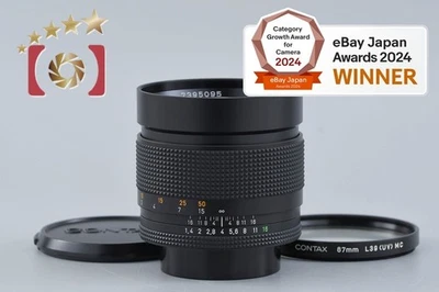 CONTAX Carl Zeiss Planar 85mm f/1.4 T* MMJ [quase em perfeito estado] - Imagem 1 de 4