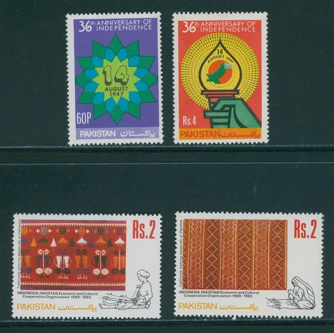 Pakistan Scott #588-591 MNH `983 Issues $$ 396138 Cover