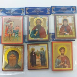RUSSIAN ORTHODOX ICON .2,5"×3" SOFRINO.Lot 6 Pcs.F/SHIP.#700/R1 - Picture 1 of 5