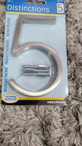 Hillman 5in # 5 Distinctions Floating Mount House Number Brushed Nickel 844705 - Picture 1 of 3
